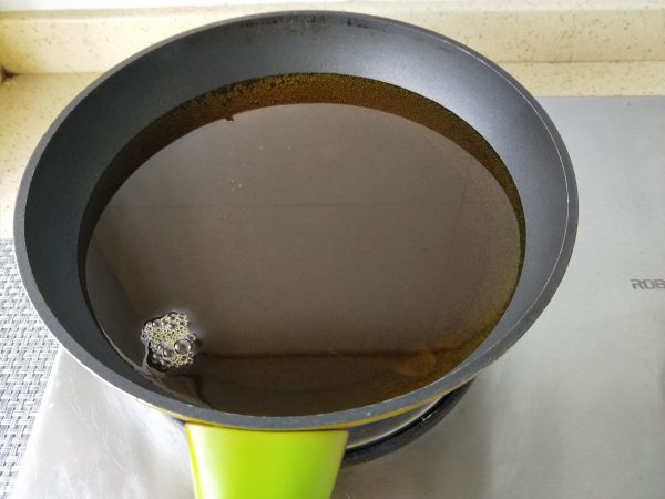 柚子山楂锅包肉