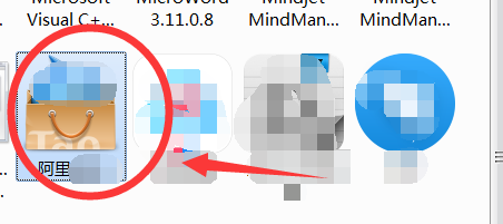 电脑如何卸载程序？