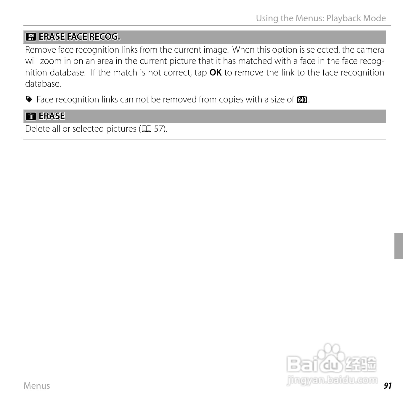 富士Finepix Z900EXR数码相机使用说明书:[11]