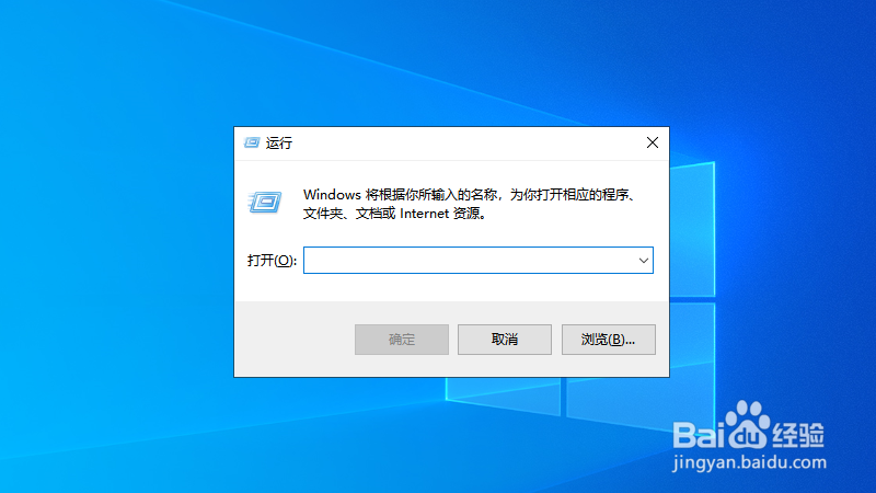 cmd怎么切换到d盘#校园分享#