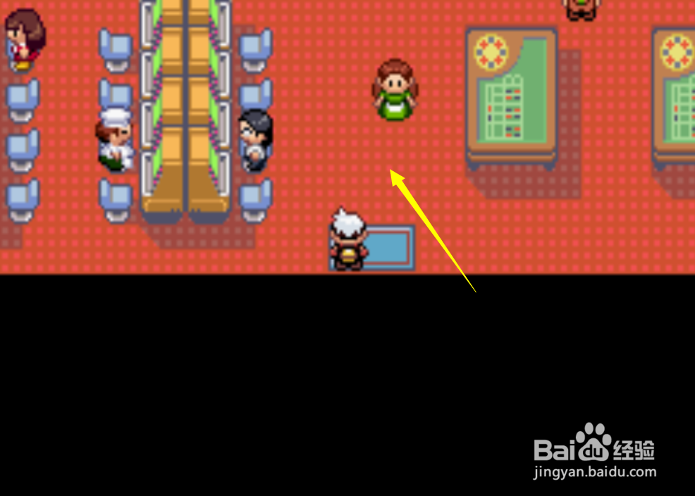 口袋妖怪游戏厅怎么刷