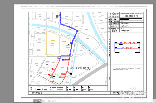 CAD多图纸多布局批量打印