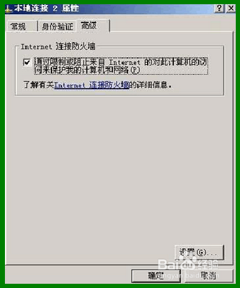 如何配置php服务器-iis7.5配置php环境网站搭建