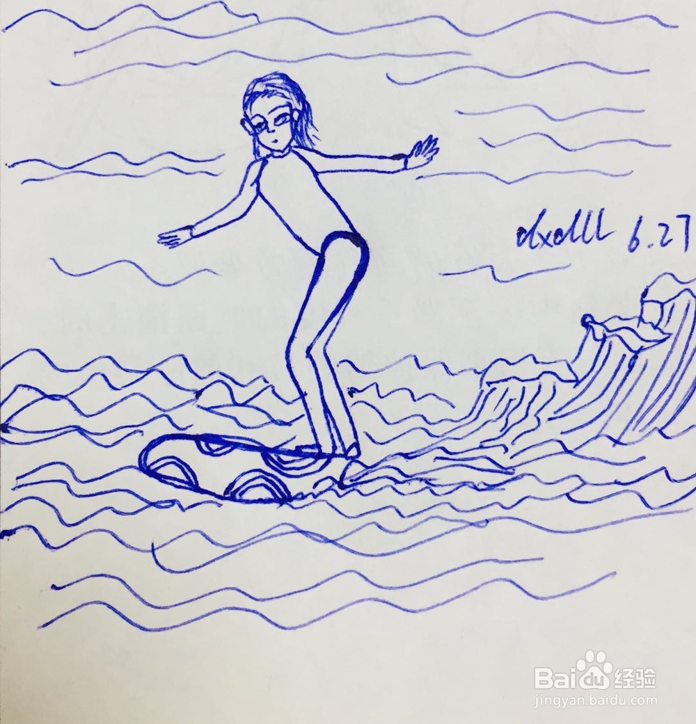 dxdll手绘之冲浪女孩