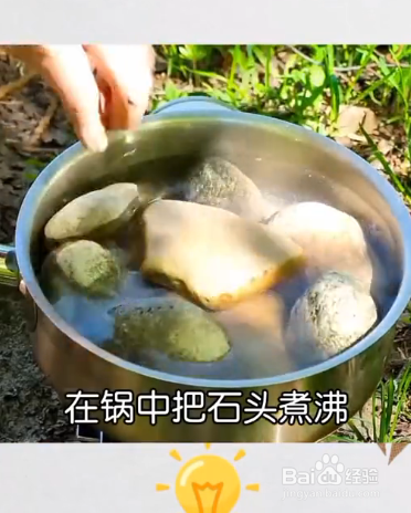 户外野营的小技巧
