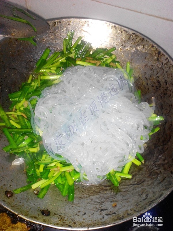 鸡汤韭菜土豆粉
