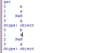 pandas教程：[16]字符串操作