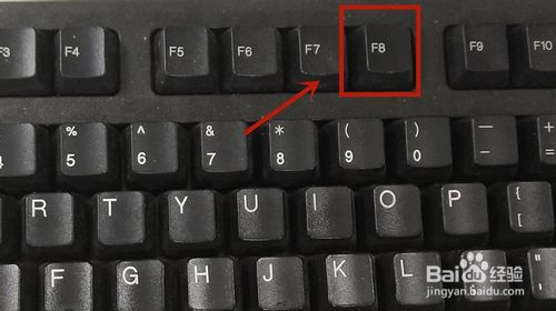 WIN7系统开机欢迎画面过后直接黑屏怎么办