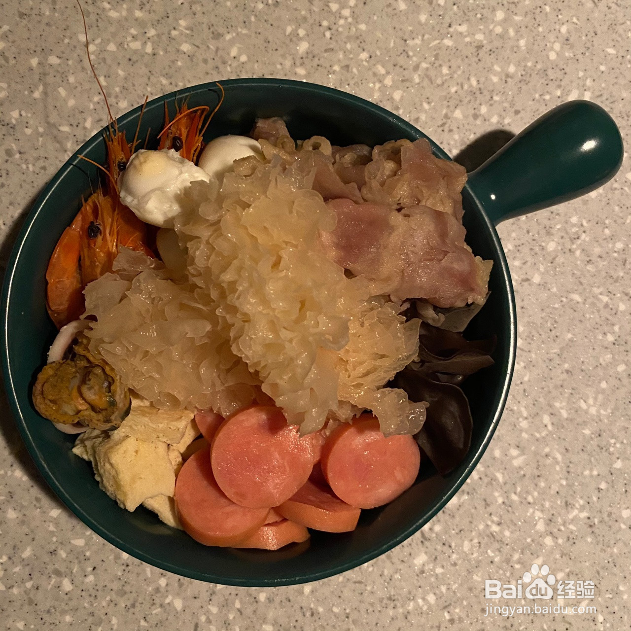 麻辣香锅的做法