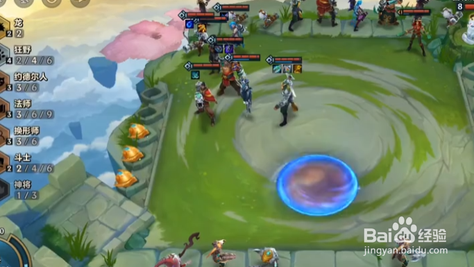 金铲铲之战狂野刺客狮子狗阵容推荐