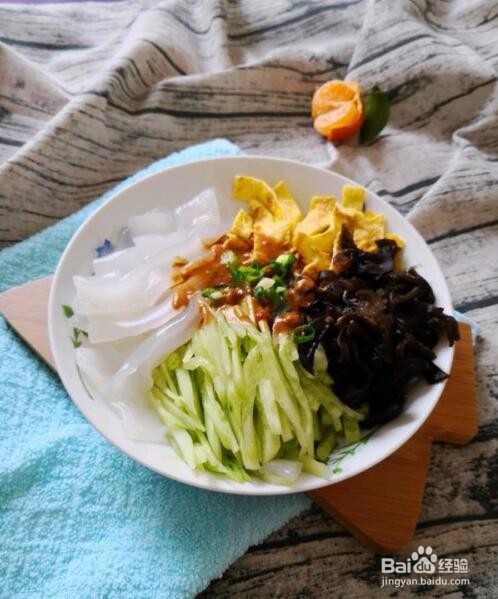 五彩拉皮的做法凉拌菜