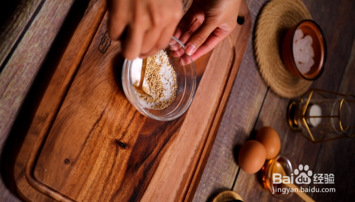 蜂蜜脆底小面包的做法