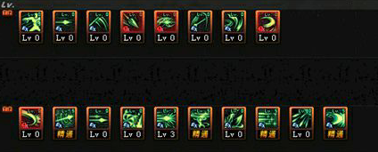 DNF95版本征战者怎么加点