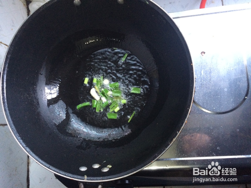 如何做一道美味的家常麻婆豆腐