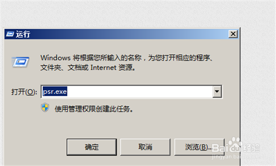 如何录制游戏视频,游戏录制软件哪个好用