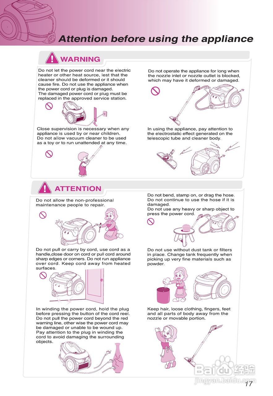 LG V-CE641HTG吸尘器说明书:[2]