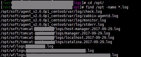 Linux服务器运维管理之磁盘空间管理