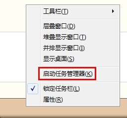 如何查看电脑物理内存