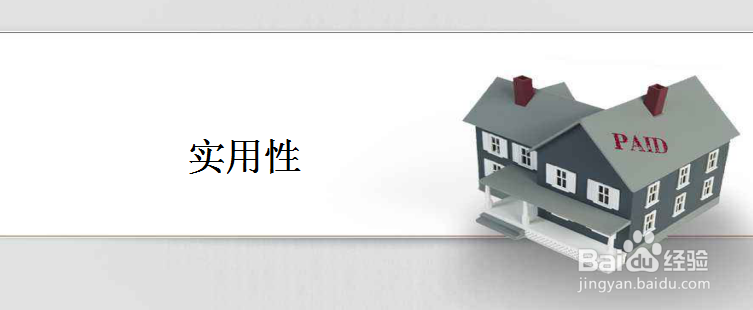 广东申请专利需要哪些条件,如何申请专利?