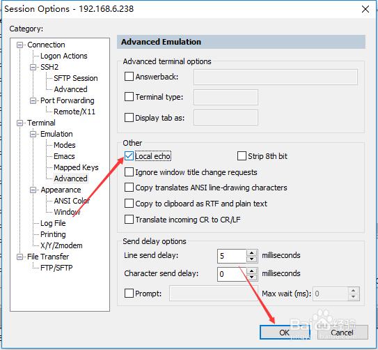 SecureFX怎设置本地回应