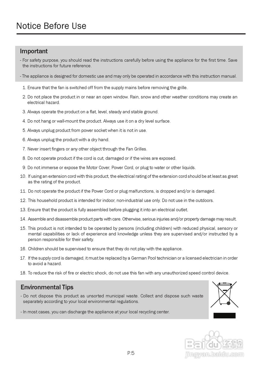 德国宝EF-360F环回送风电风扇使用说明书:[1]