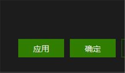 爱奇艺PPS如何启动今日推荐