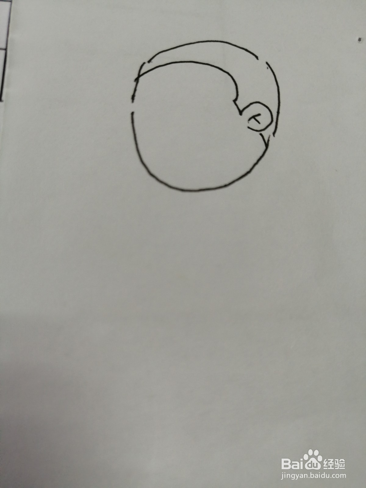 简笔画老奶奶怎么画
