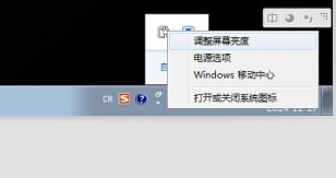 用什么方法可以快速缓解用眼疲劳？