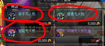 2016年6月份的dnf钓鱼活动经验分享