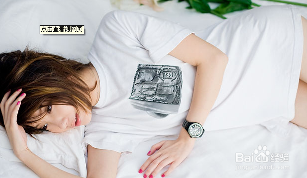 豆腐的养生妙用