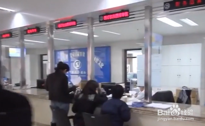 2019农村养老金攻略