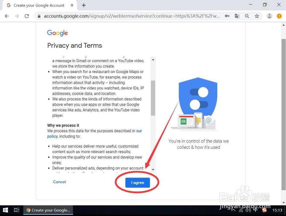 如何注册google帐号