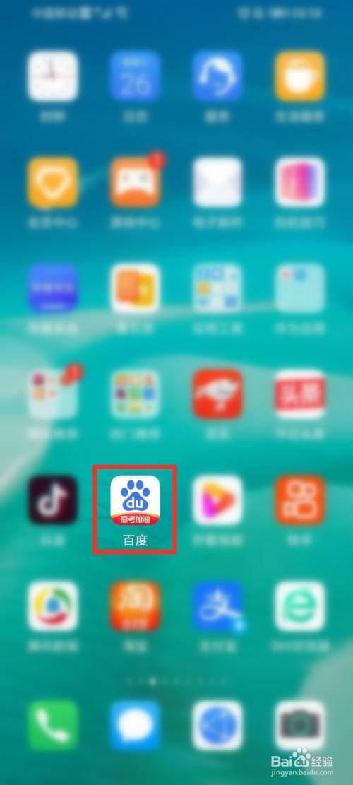 全国哪里能看到超级红月亮