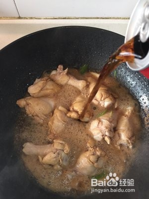 可乐鸡翅根攻略