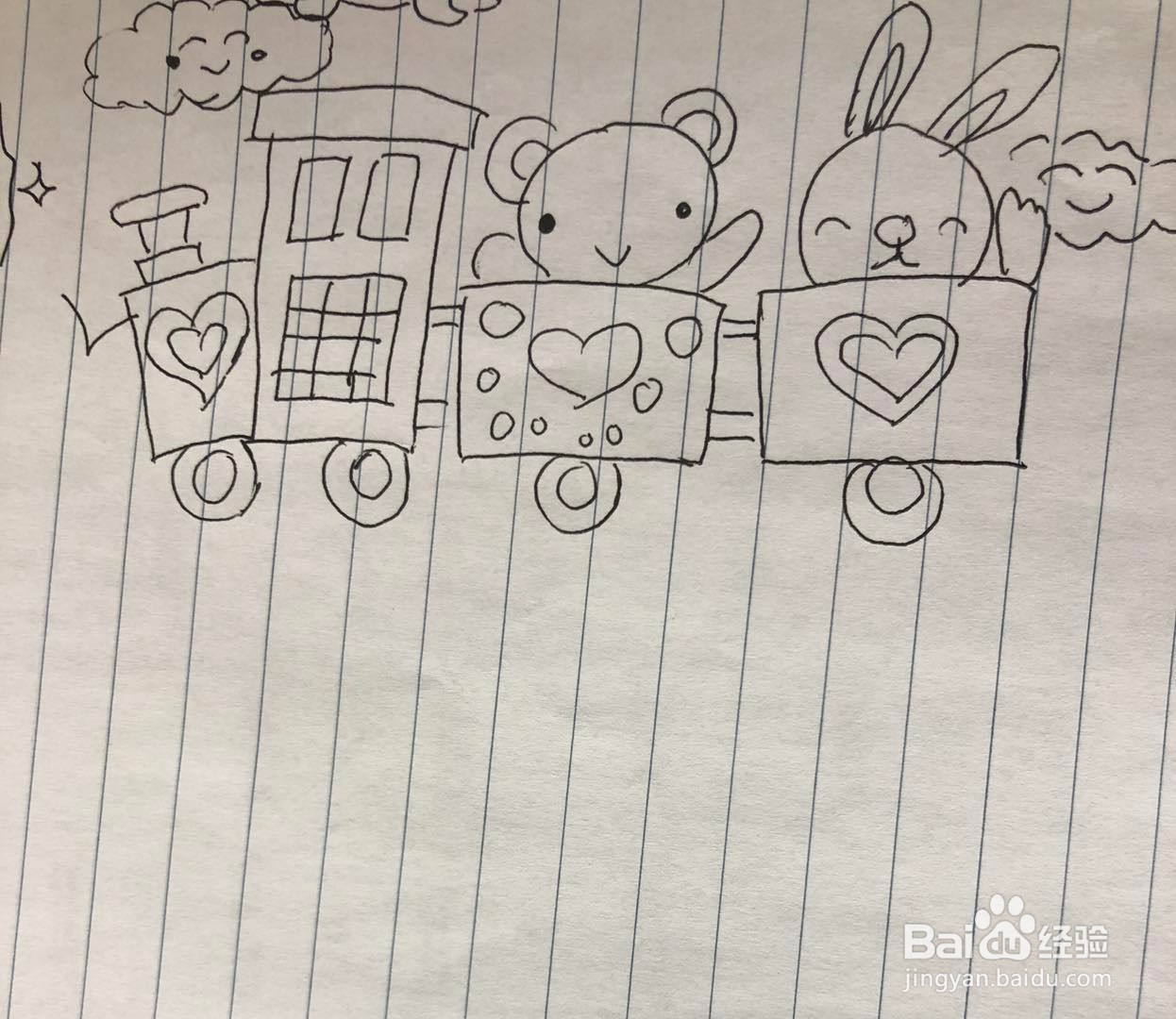 多彩的梦简笔画