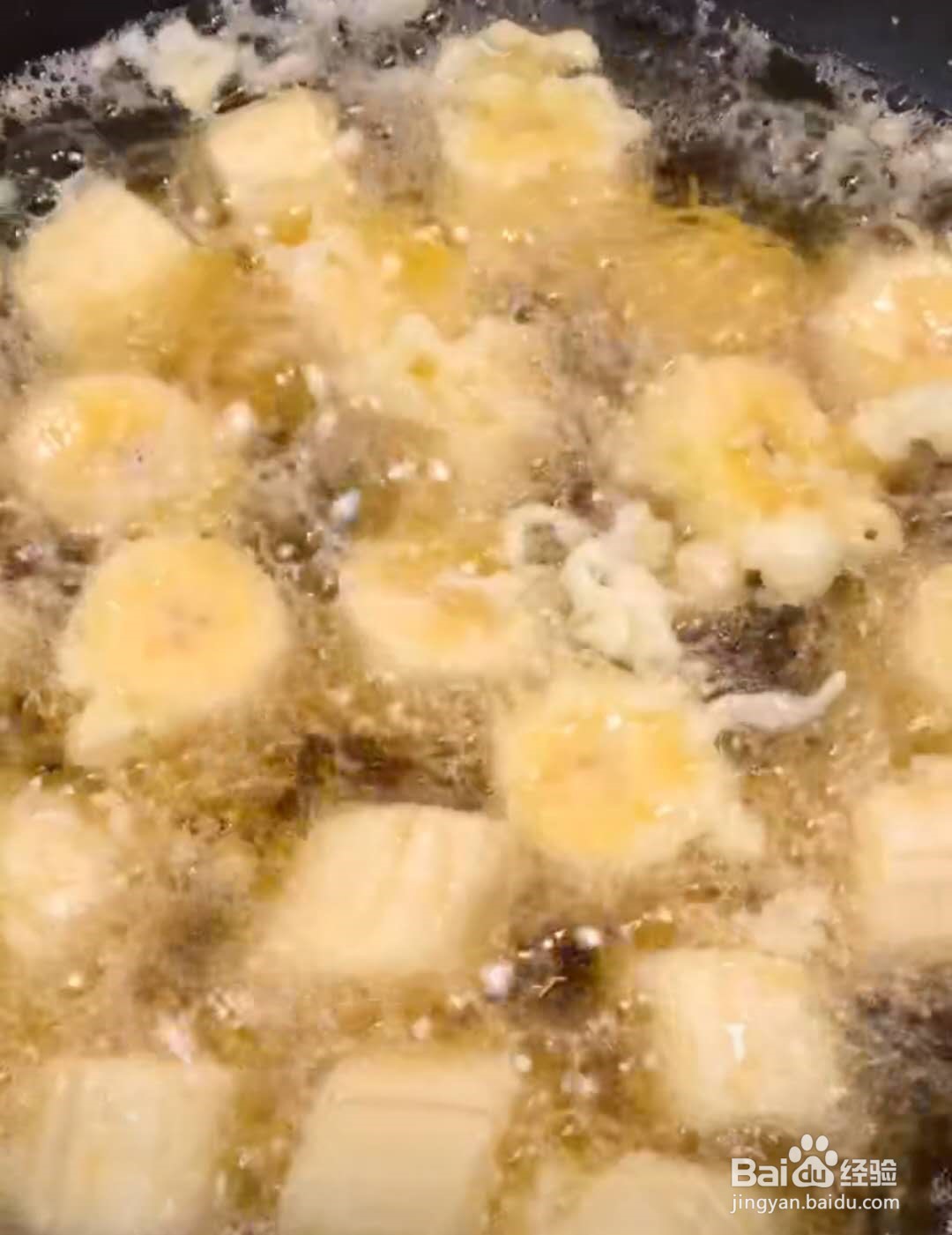 拨丝香蕉怎么做?