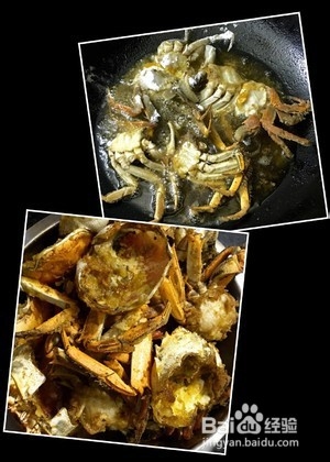 香饽饽~~香辣大闸蟹