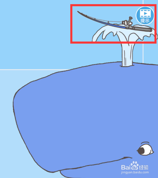 走出办公室2第20关如何通关