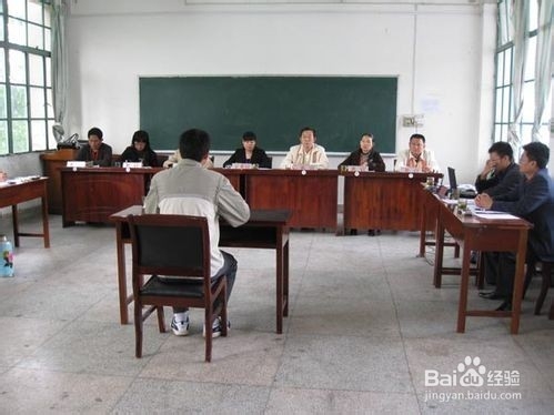 以自身经历谈如何在山东省事业编考试中取胜