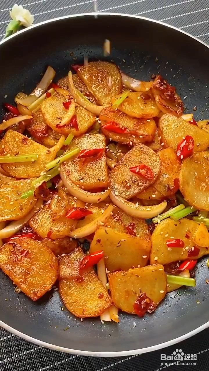 如何制作干锅土豆片