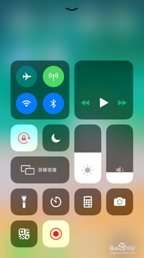 iPhone手机自带屏幕录制功能教程！