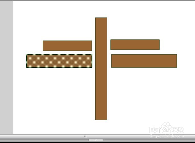 flash制作树木变成木字的动画
