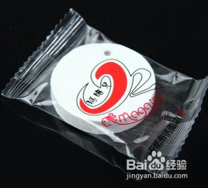 应对秋季肌肤干燥,矿泉水巧护肤,省钱安全!