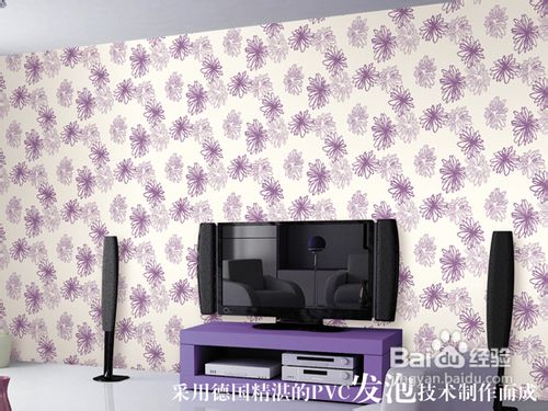 新家家具应该怎么布置？