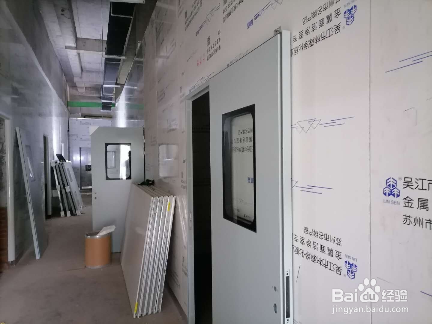 PCR实验室装修施工的要点