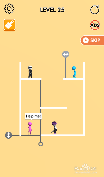Pink Blue Together的LEVEL 25如何通关