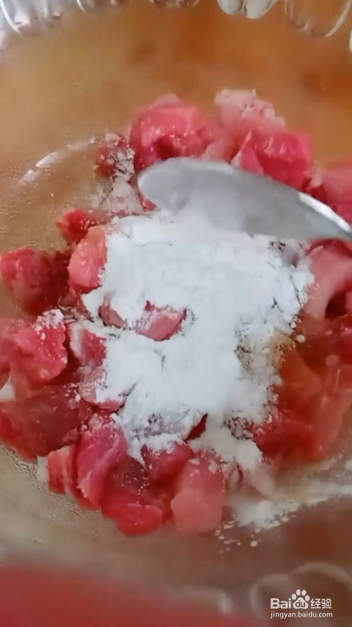 如何自制美味好吃的宫保肉丁