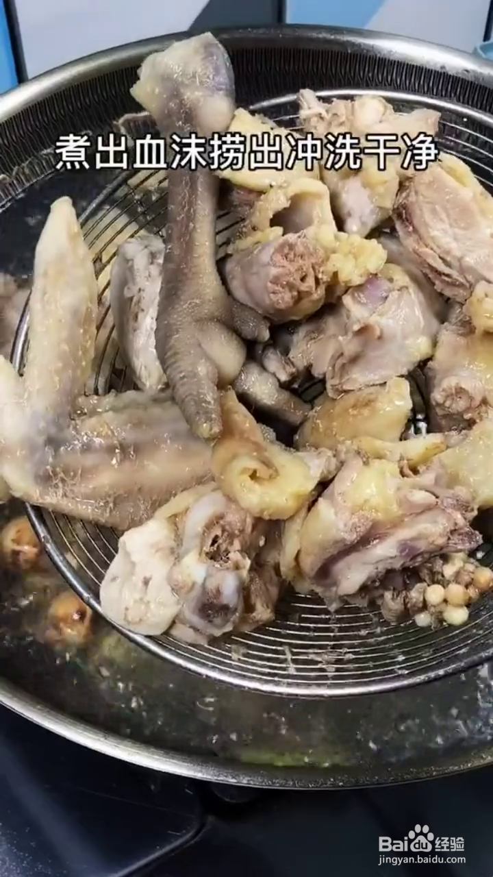 如何制作营养鲜美的砂锅母鸡汤？