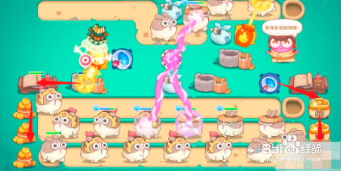 保卫萝卜4喜乐月饼节第4关攻略