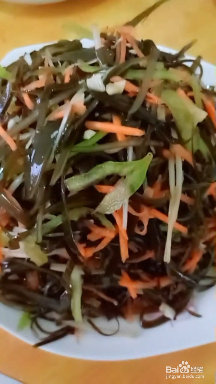 如何自制美味好吃的家常凉拌海带丝